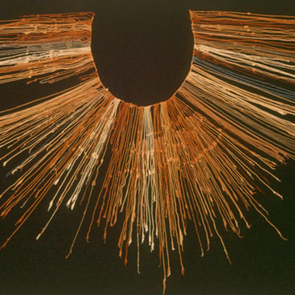 quipu2 -